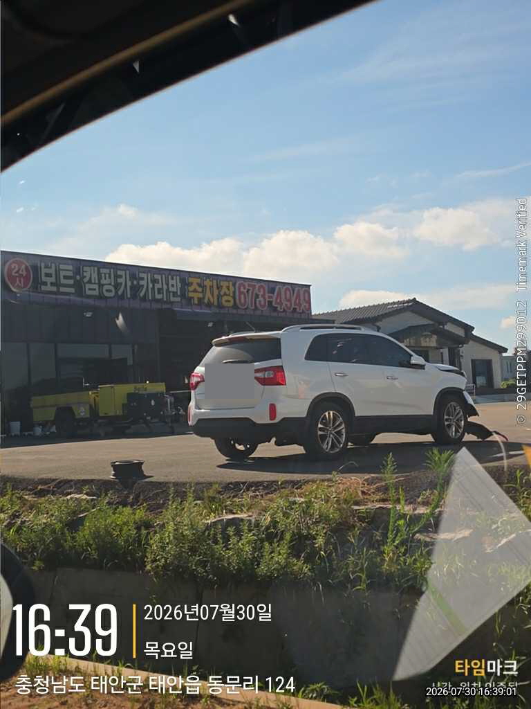 쏘렌토