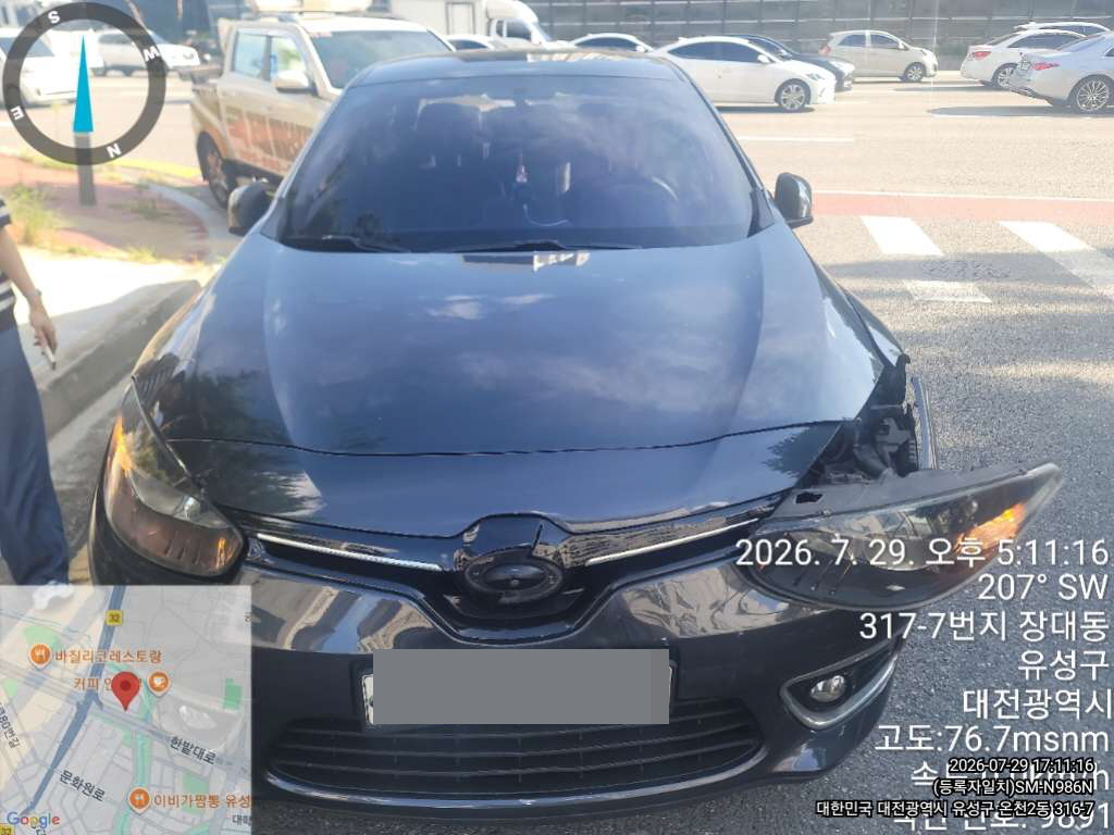 car image thumbnail