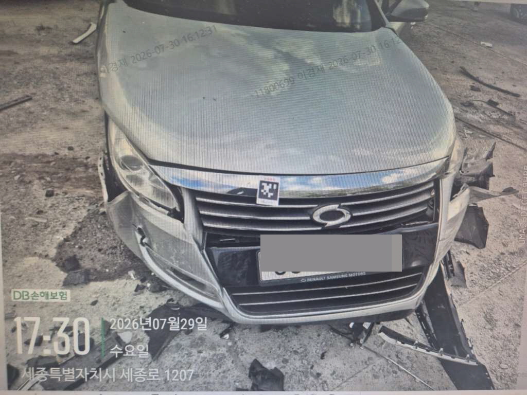 car image thumbnail