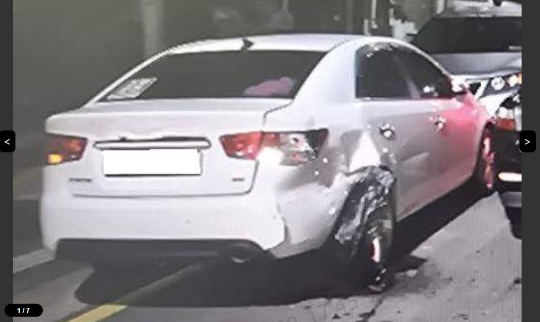car image thumbnail