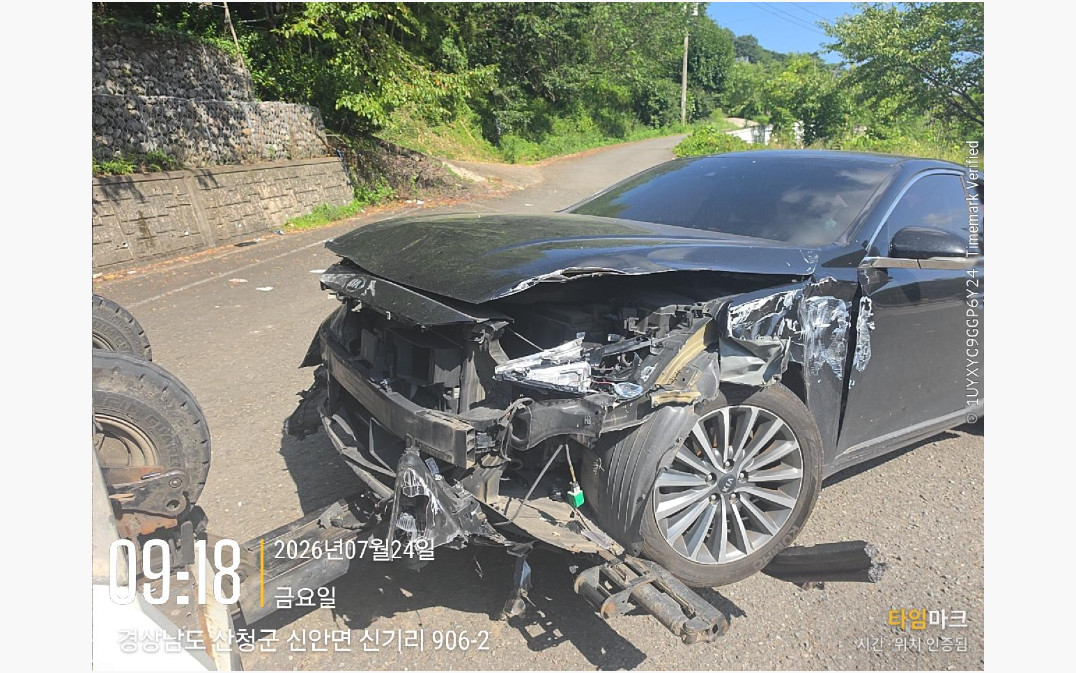 car image thumbnail