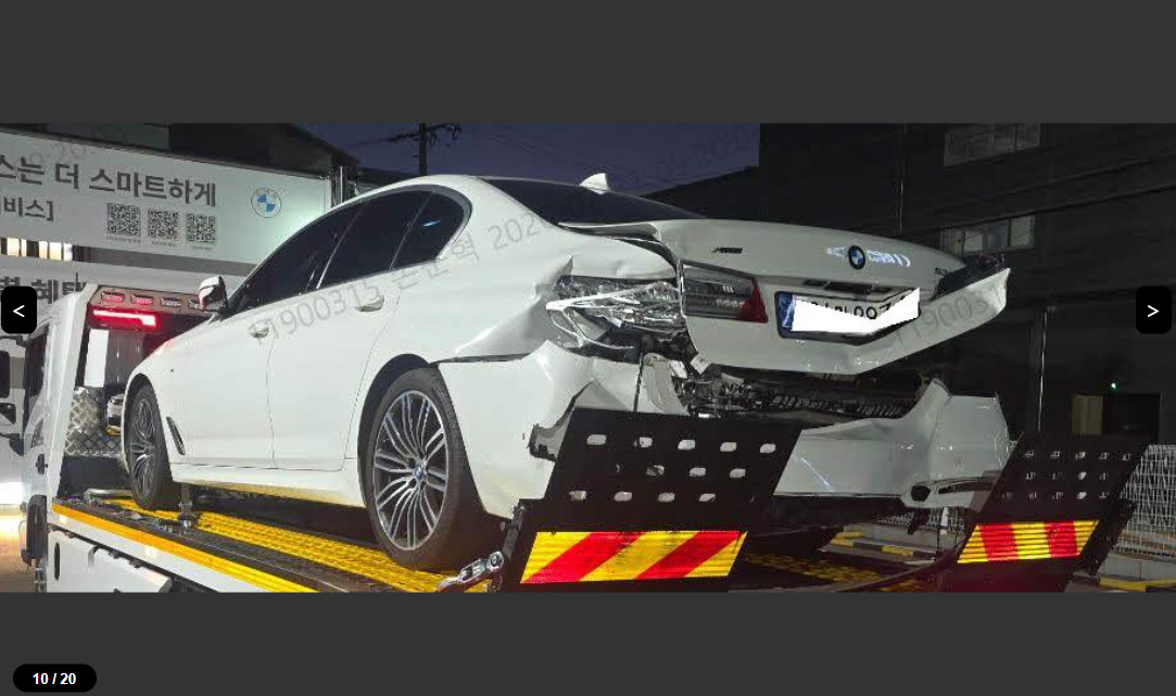 BMW 530i xDrive M Sport Package