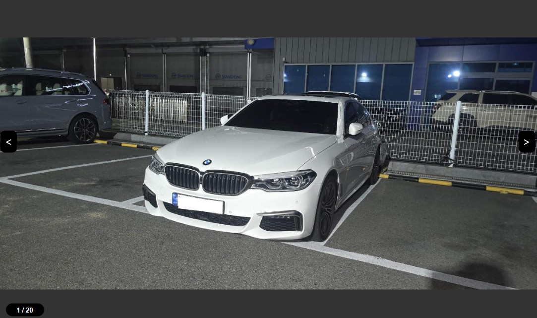 car image thumbnail