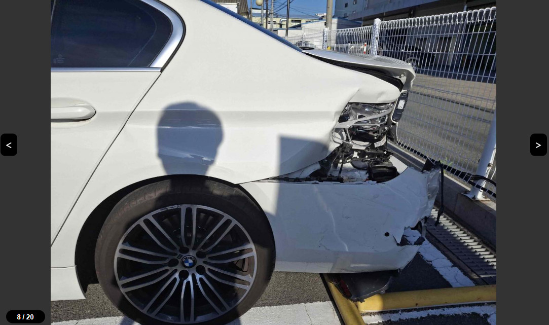 BMW 530i xDrive M Sport Package
