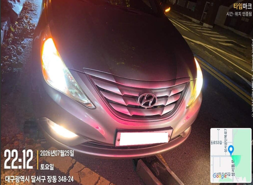 car image thumbnail
