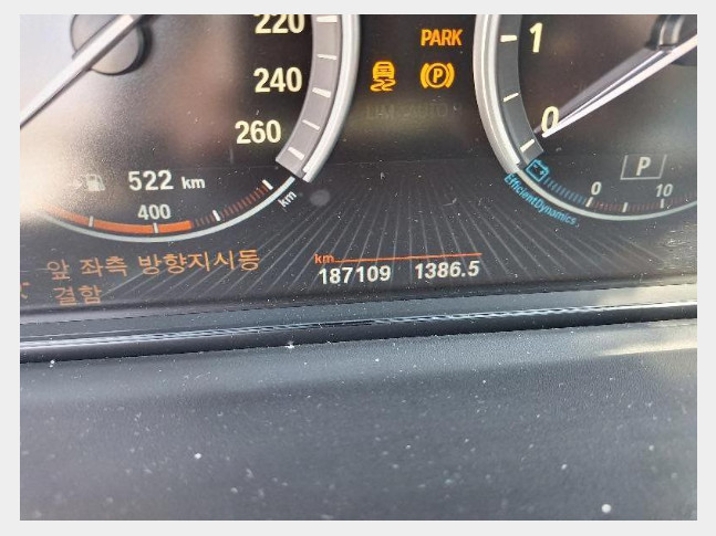 BMW 535i GT