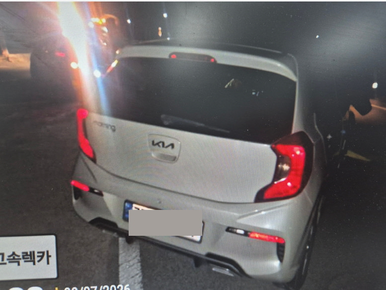 car image thumbnail
