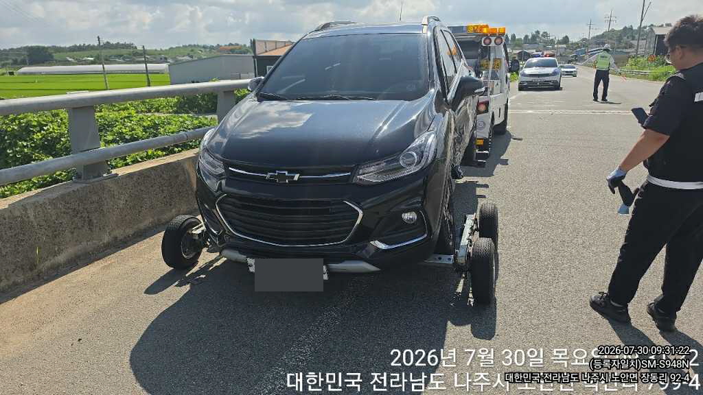트랙스 1.4