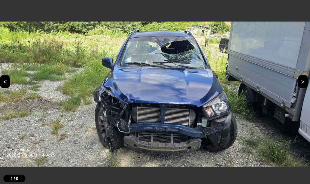 car image thumbnail
