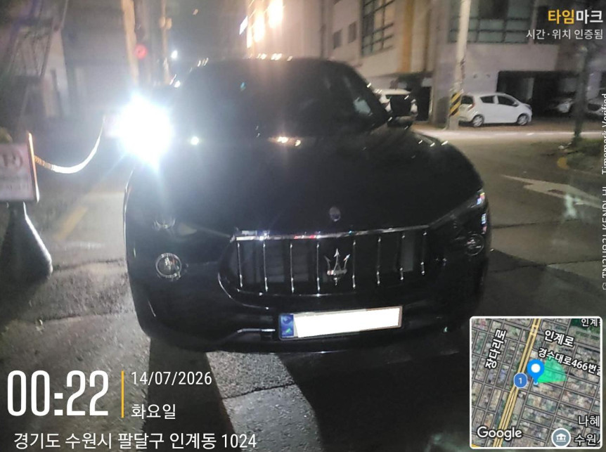 car image thumbnail
