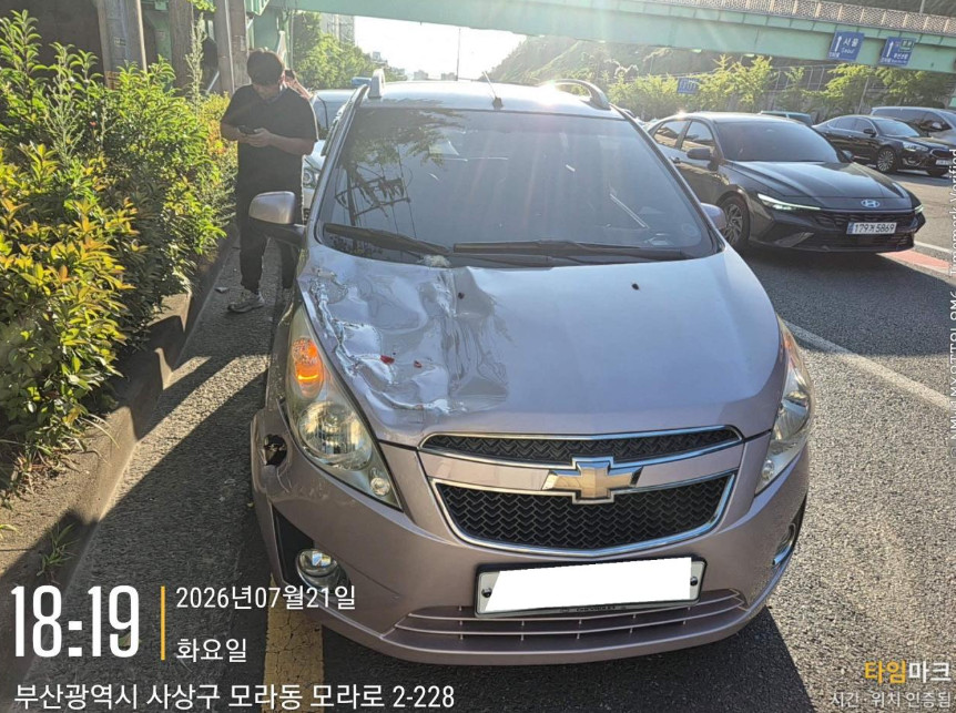 car image thumbnail