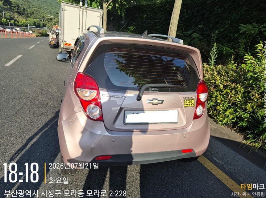 마티즈 1.0 DOHC