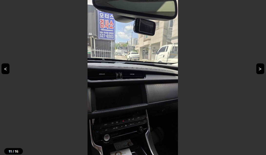 재규어 XF 20d