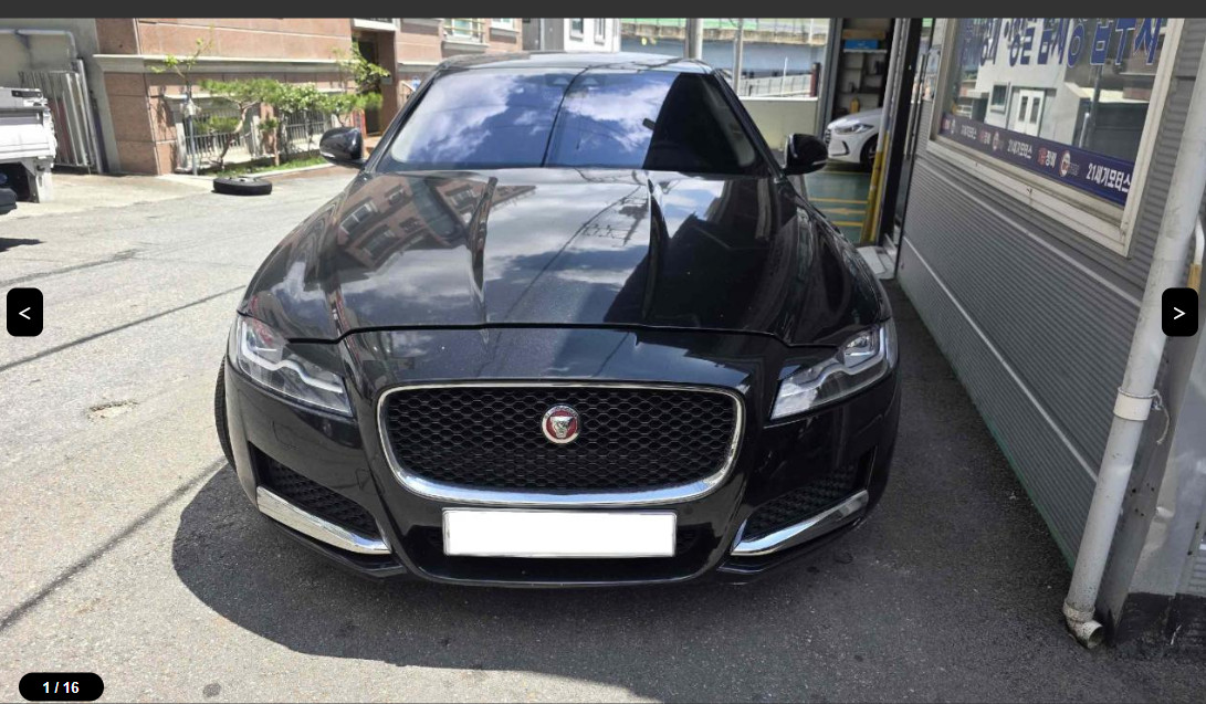 car image thumbnail