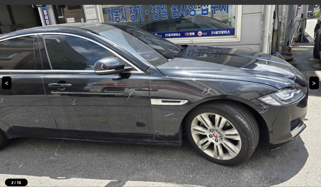 재규어 XF 20d