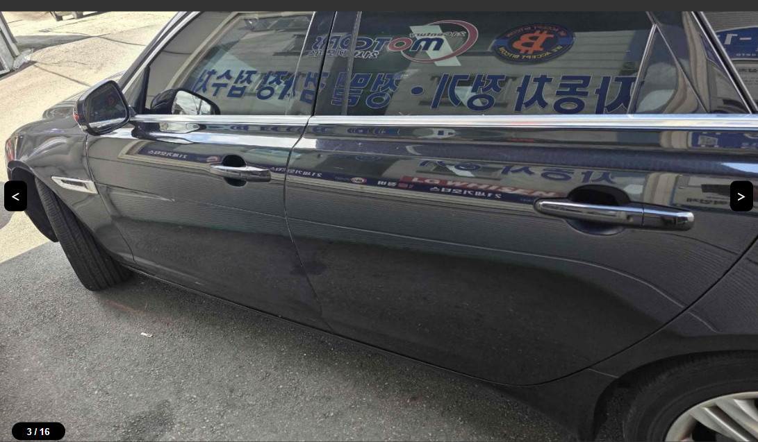 재규어 XF 20d