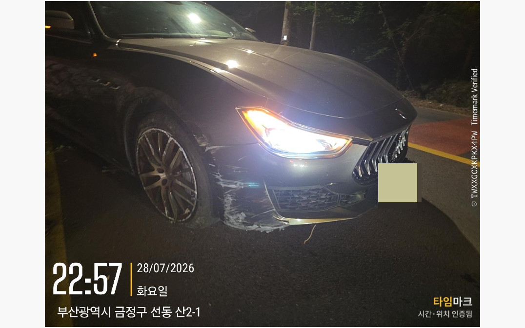 마세라티 기블리(법인)