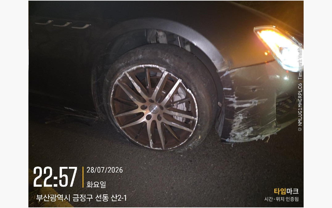 마세라티 기블리(법인)