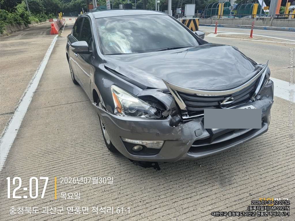 car image thumbnail