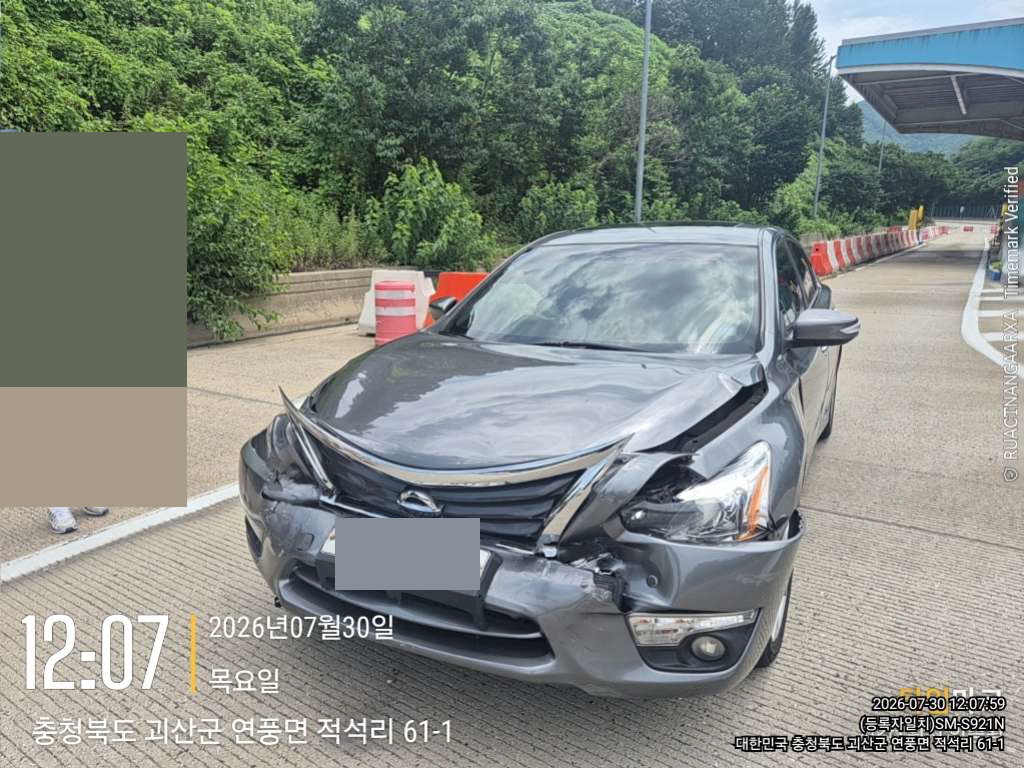 ALTIMA 2.5