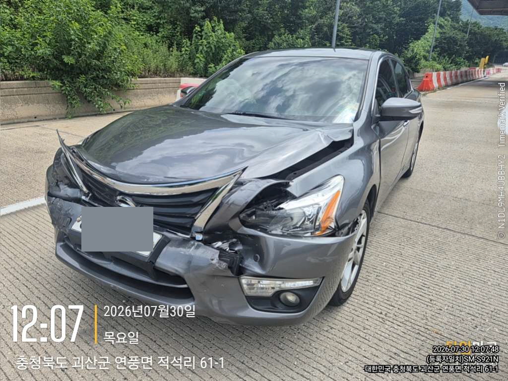 ALTIMA 2.5