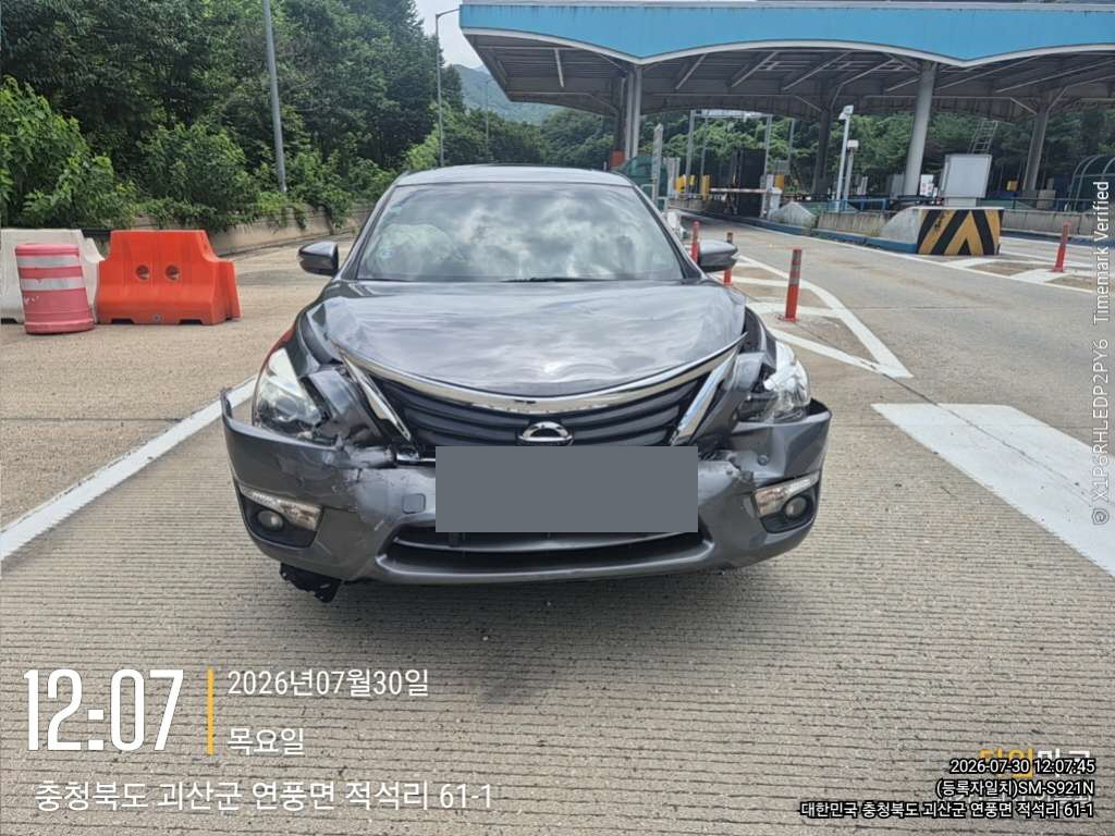ALTIMA 2.5