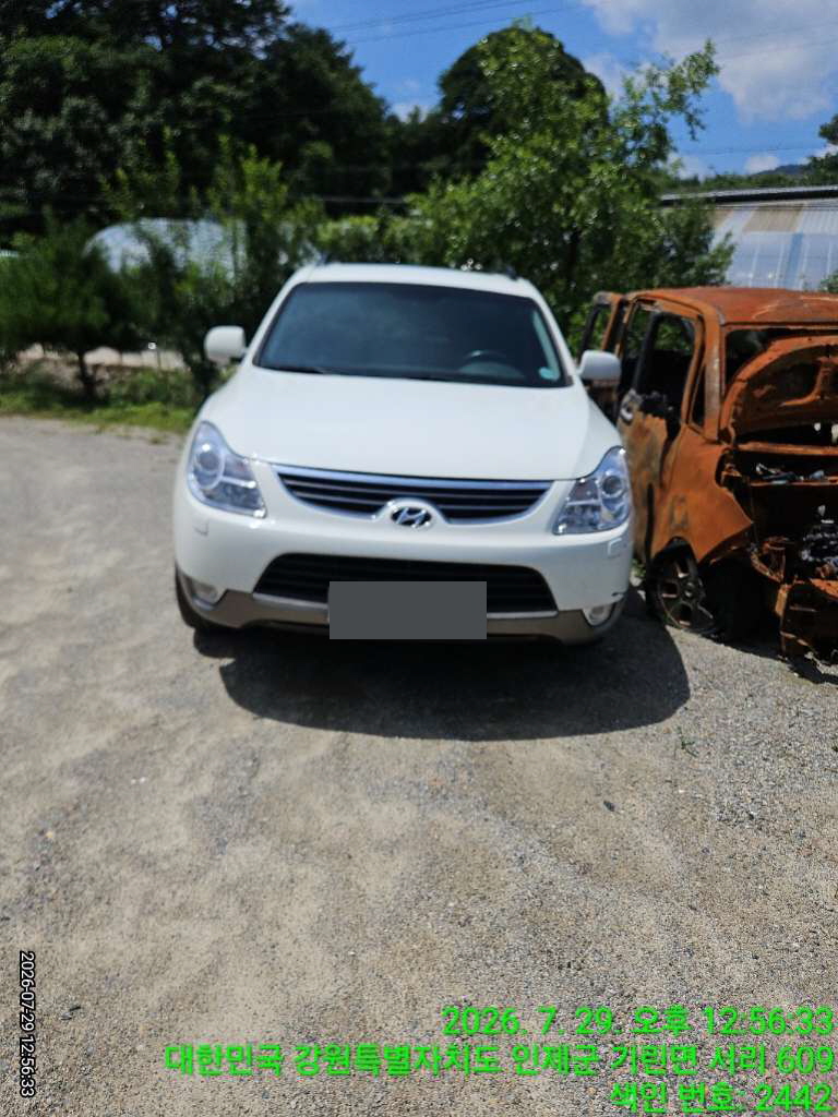 car image thumbnail