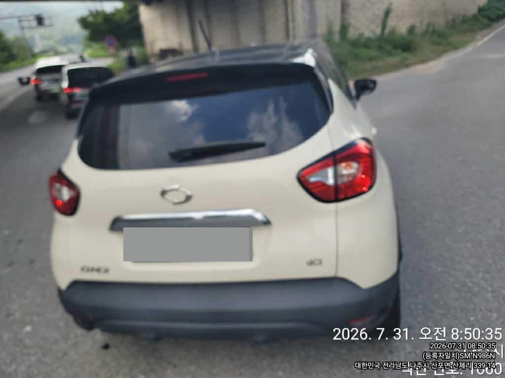 car image thumbnail