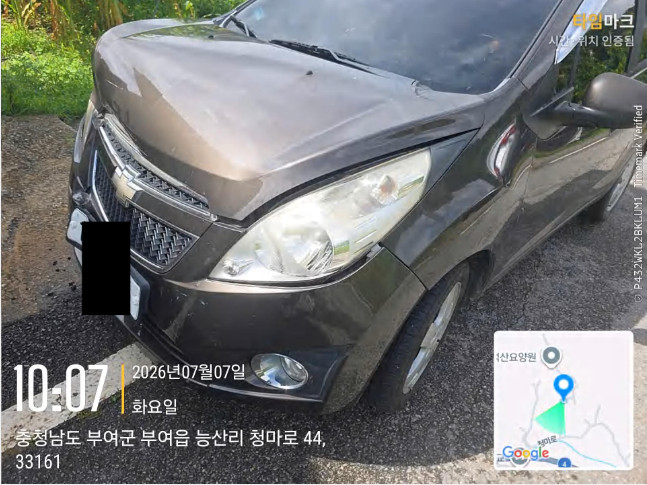 car image thumbnail