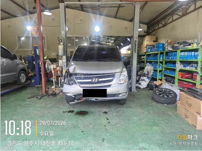 car image thumbnail
