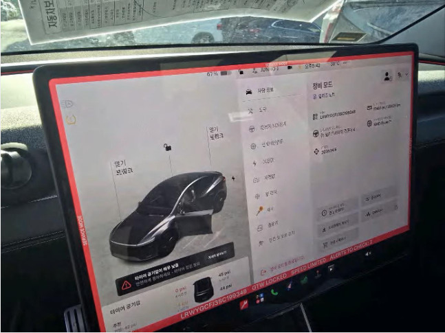 Model Y RWD