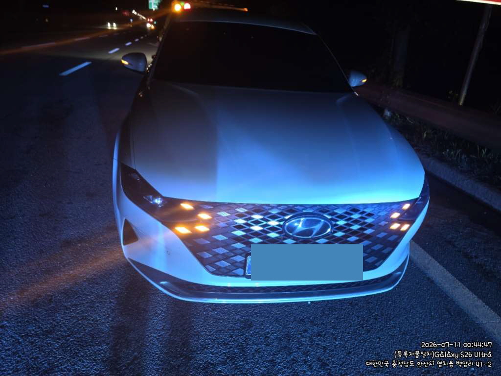 car image thumbnail