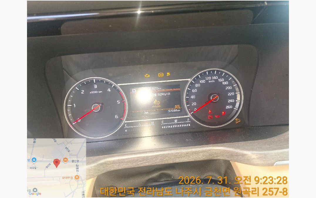 쏘렌토