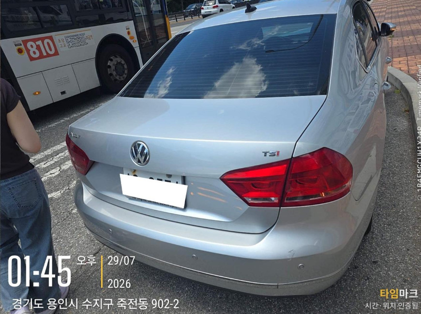 Passat 1.8 TSI