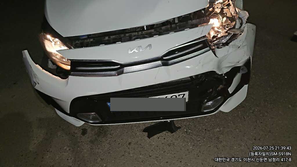 car image thumbnail