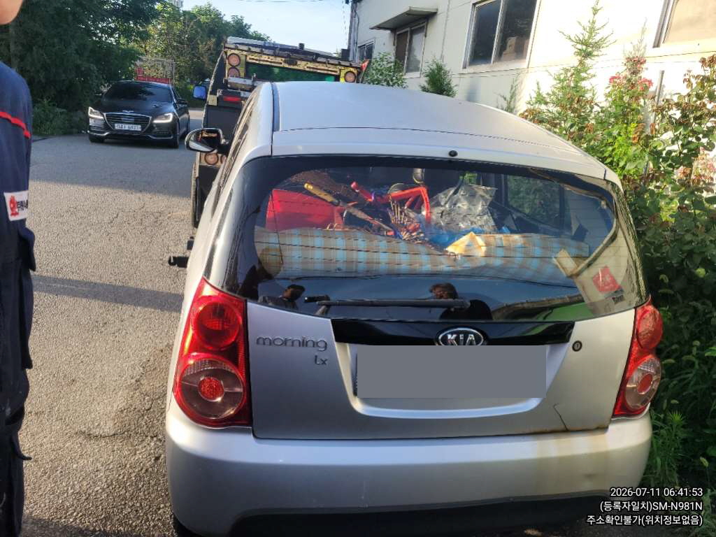car image thumbnail