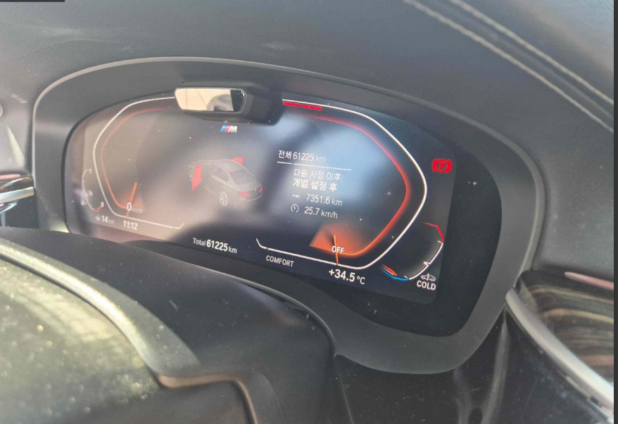 BMW 520i