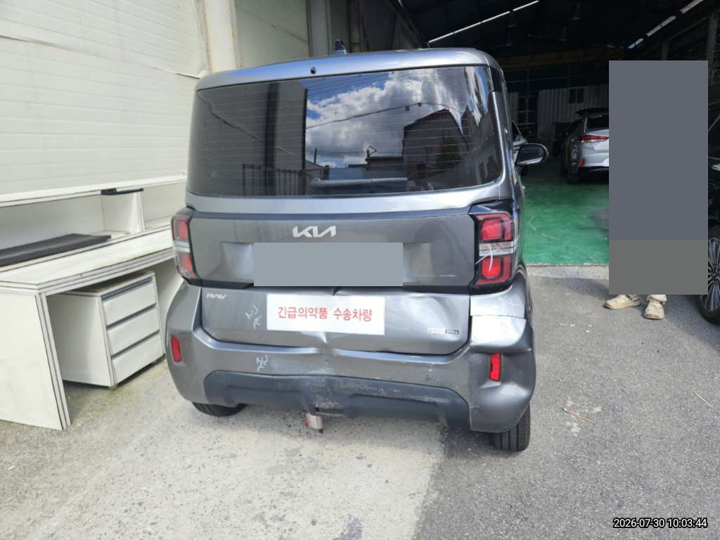 car image thumbnail