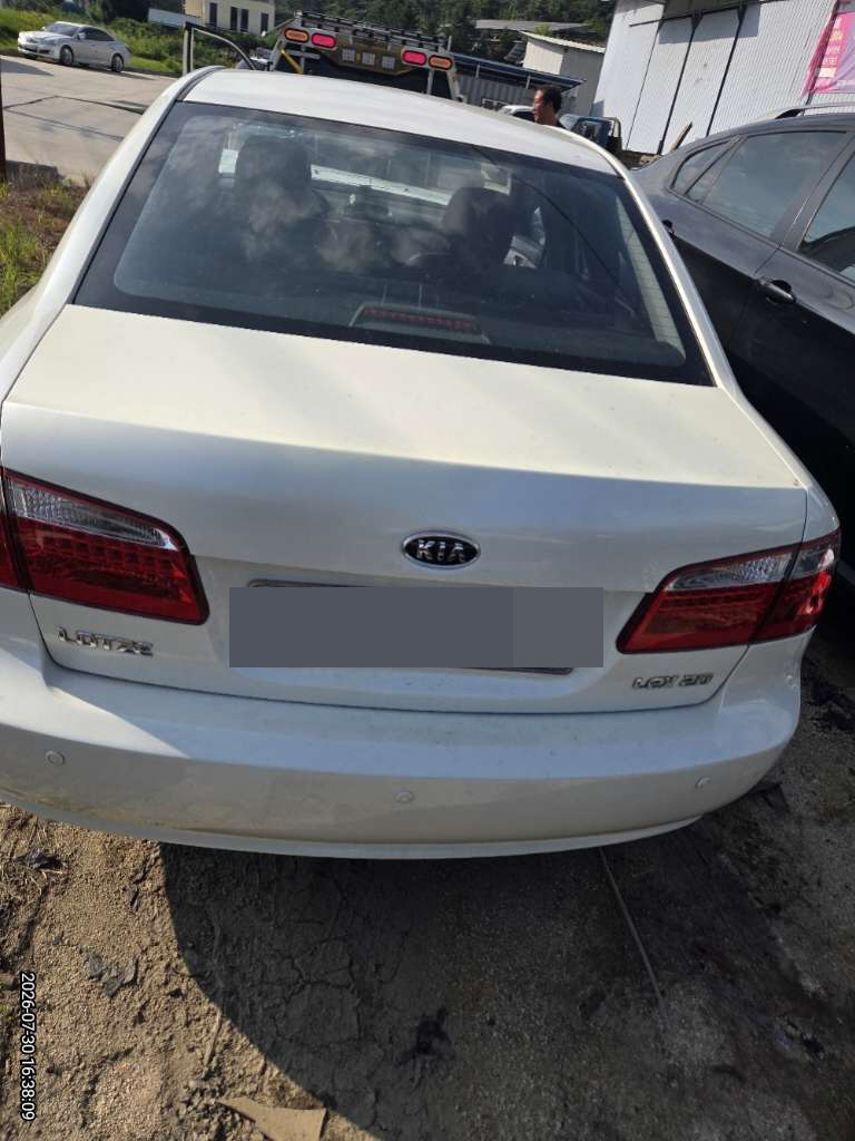 car image thumbnail