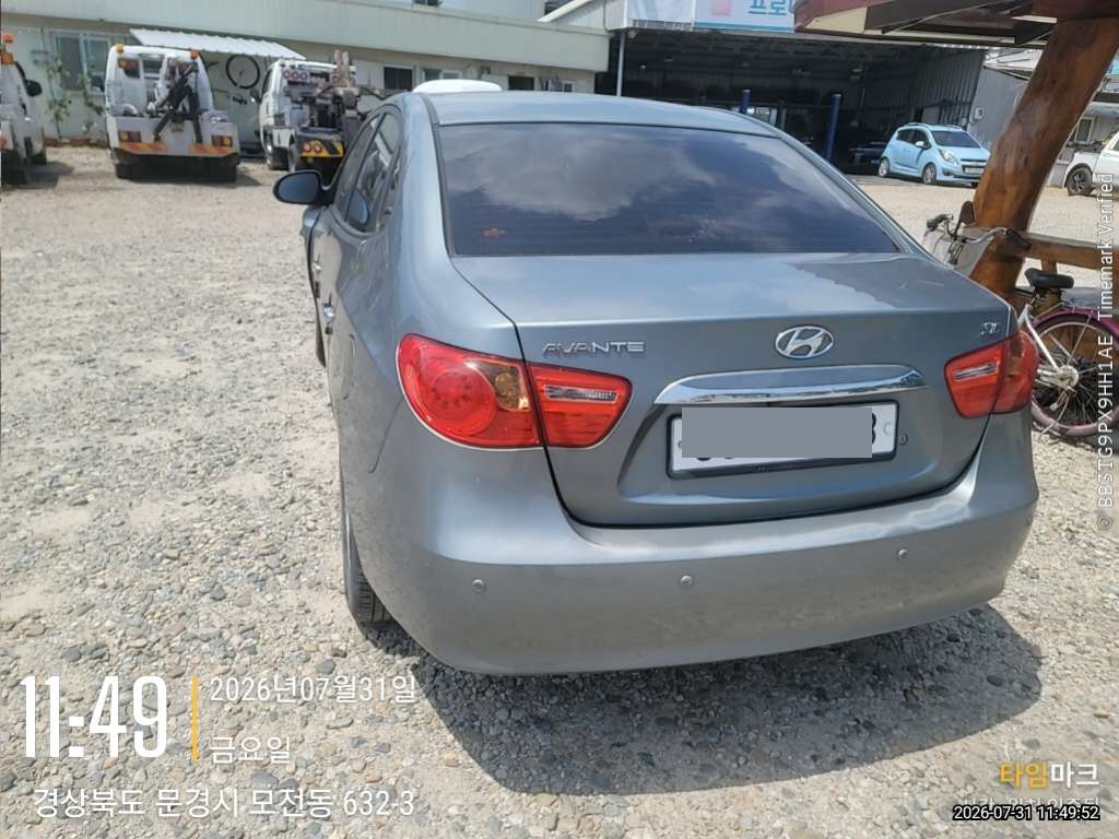 car image thumbnail