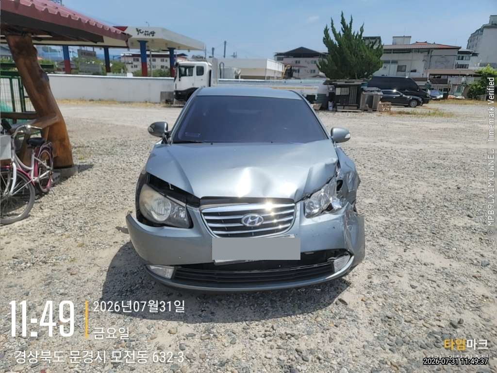 아반떼(AVANTE)