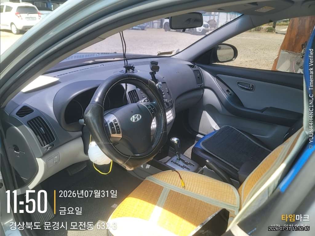 아반떼(AVANTE)