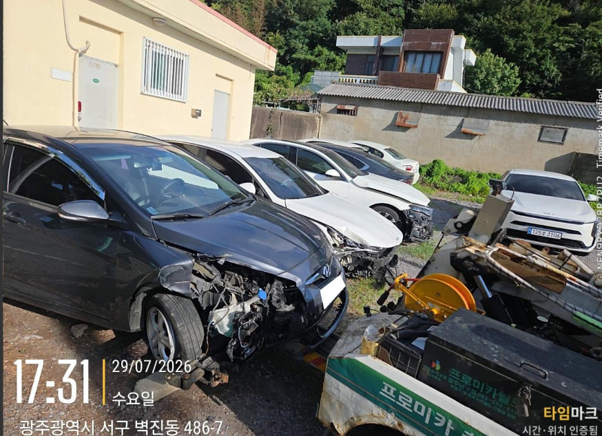car image thumbnail