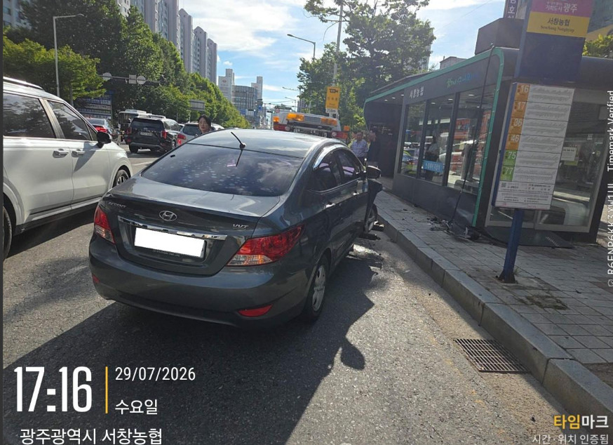 엑센트 (ACCENT)