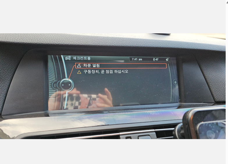BMW 520d