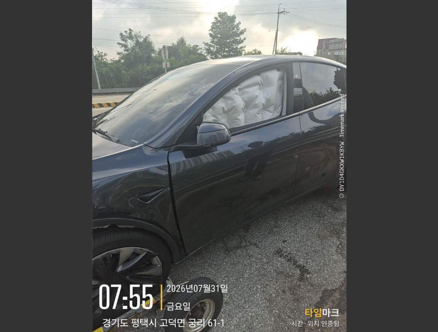 Model Y Long Range