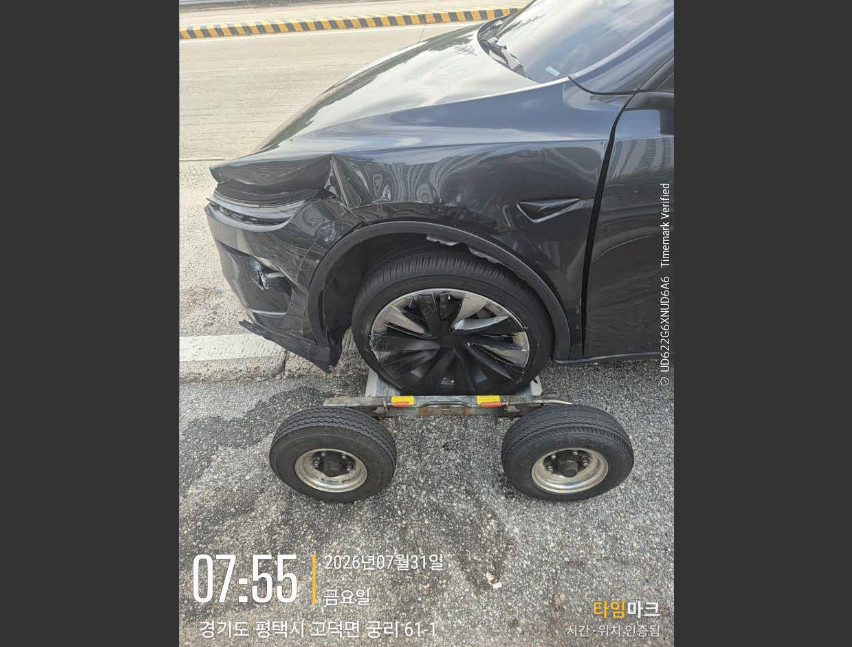 Model Y Long Range