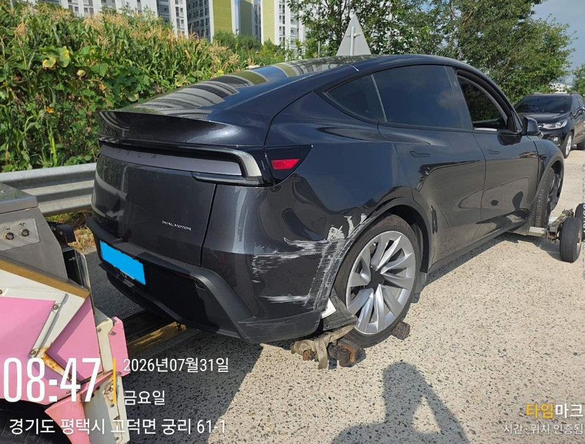 Model Y Long Range