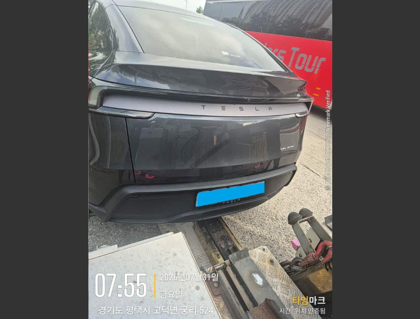 Model Y Long Range