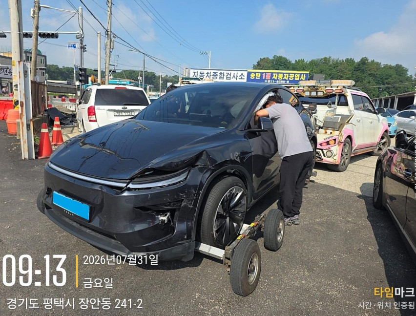 car image thumbnail